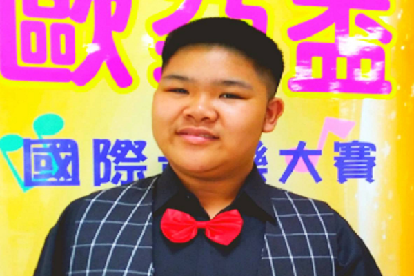圖擷取自教育部官網