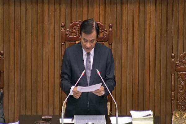 圖擷取自立法院