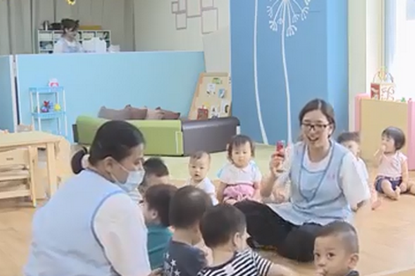 圖擷取自網路