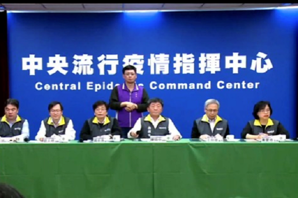 (圖擷取自網路)