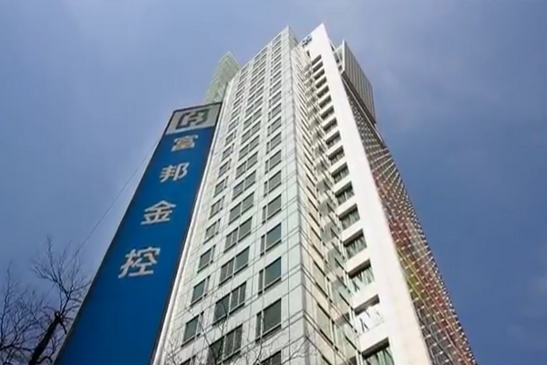 圖/網路截圖