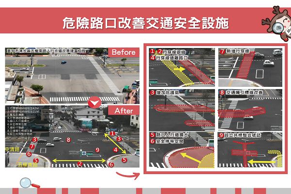 網路截圖