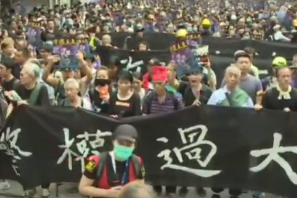 香港民眾旺角再集會/youtube