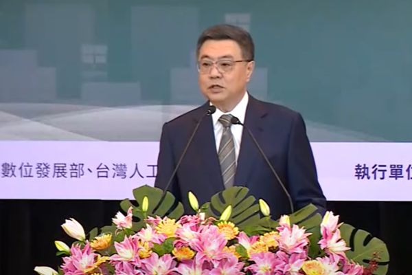 網路截圖