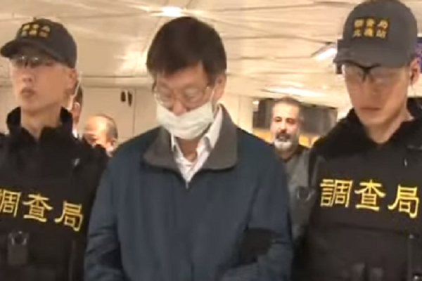 網路截圖