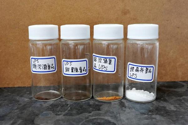 大葉大學環工系師生成功從含鋰不斷電系統回收有價金屬。