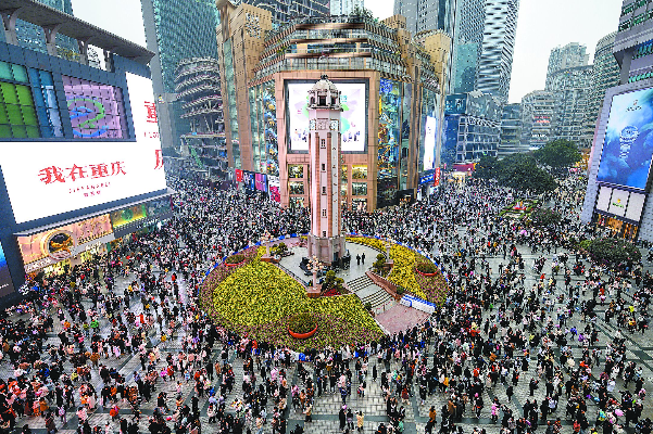 圖/擷取自網路