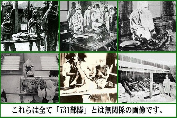 網路圖片