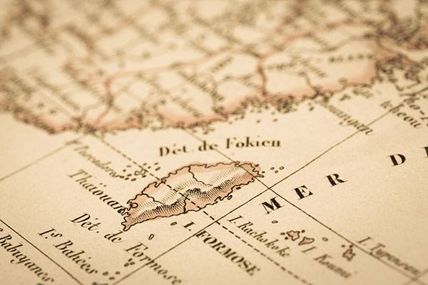 無印良品在中國發行的目錄地圖 再次挑起中日領土主權之爭