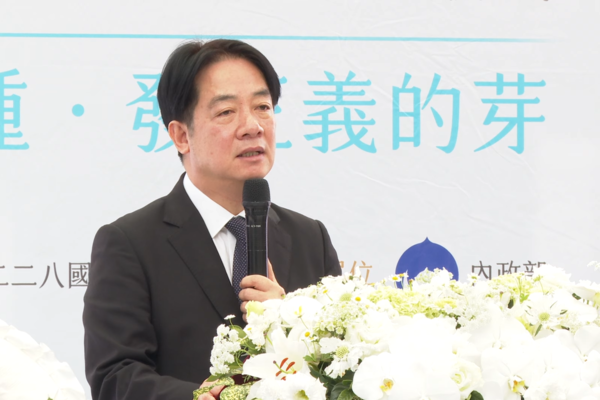 圖片截自網路影片