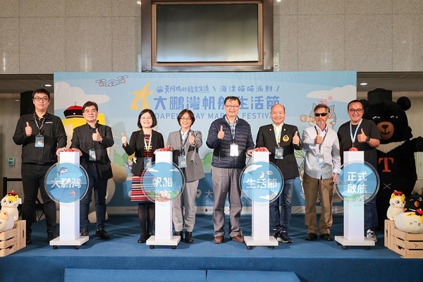 圖/觀光署提供