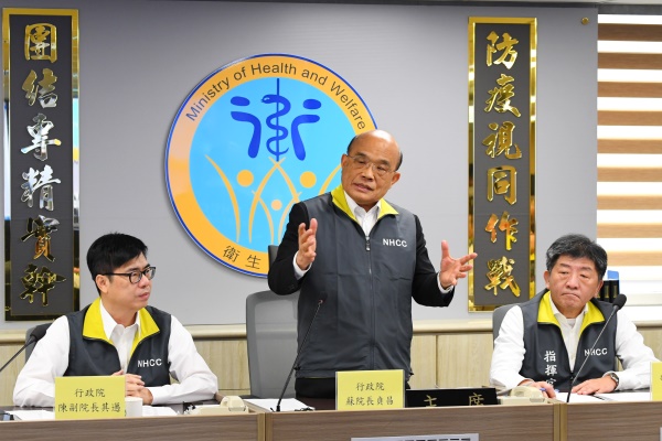 圖/行政院提供
