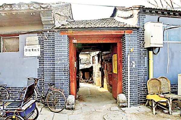 網路圖片