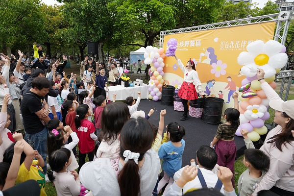 圖/北市觀傳局提供