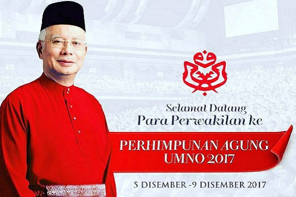 馬來西亞首相納吉(Najib Razak)/fb圖片