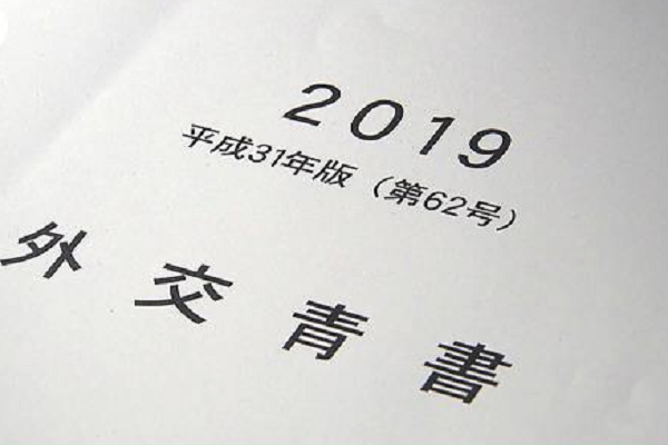 網路圖片