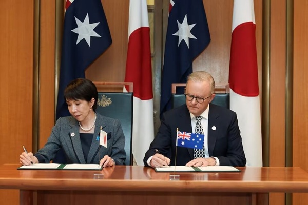 日相高市早苗與澳洲總理艾班尼斯(圖右)會談,發表經濟安全保障合作共同宣言/網路圖片