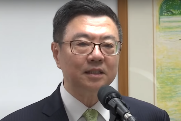 圖片截自網路影片
