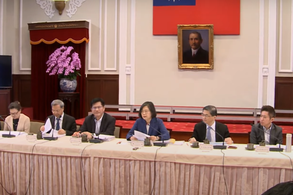 圖片截自網路影片