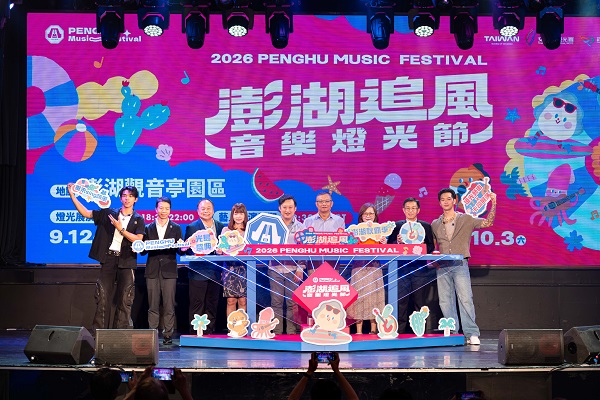 圖/交通部提供