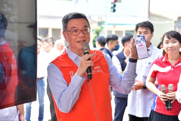 圖取自 行政院官網