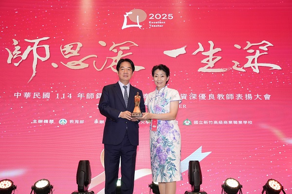 圖/教育部提供