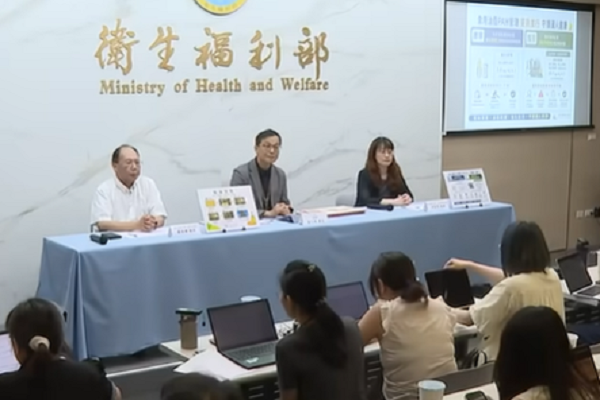 網路截圖