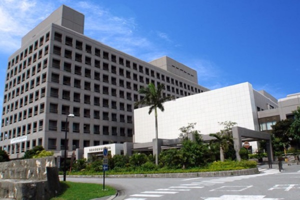 琉球大學/網路圖片