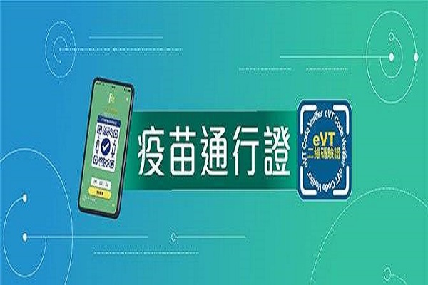 網路圖片
