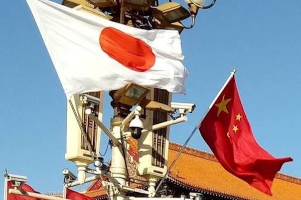 中再度推翻日媒中日外長接觸說/網路圖片