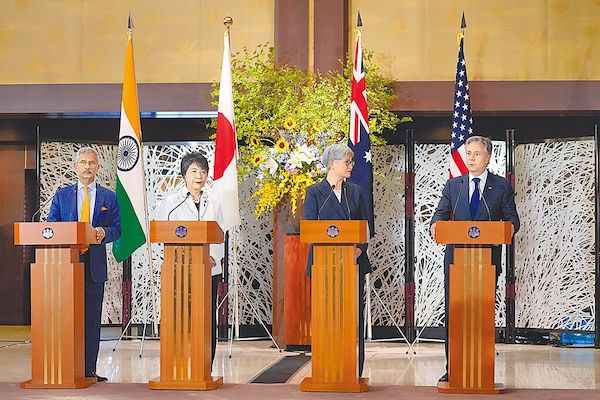 美國、澳洲、日本、和印度(排列由圖右至左)四方會談/網路圖片