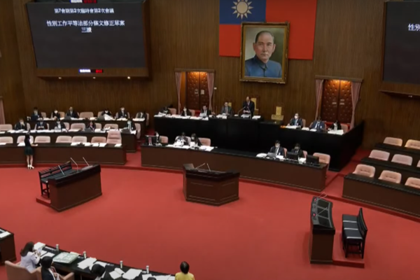 圖片截自網路影片