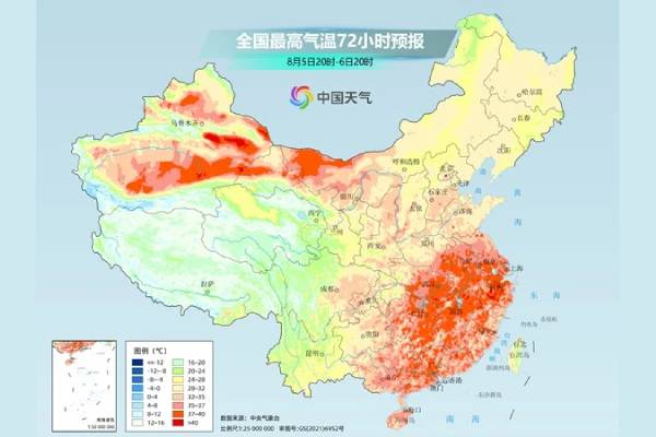 網路圖片