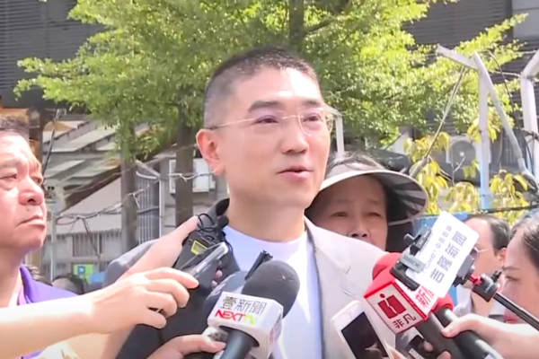 圖片截自網路影片