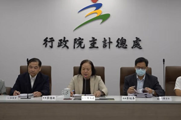 圖/行政院主計總處提供