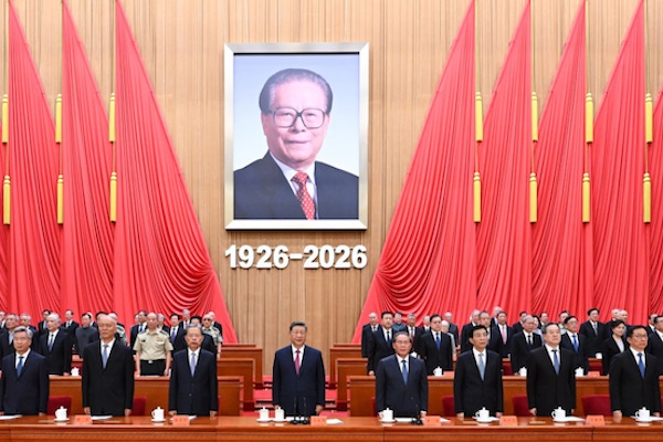 江澤民百歲冥誕紀念大會/網路圖片