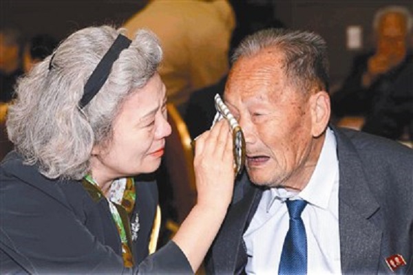 網路圖片