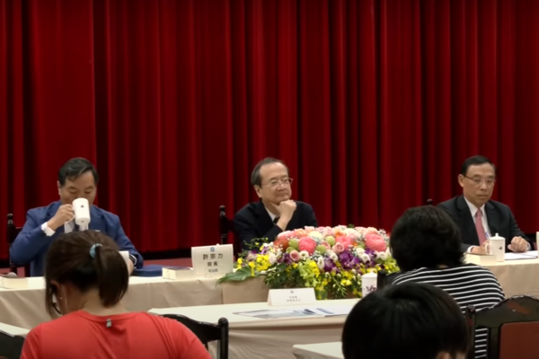 圖片截自網路影片
