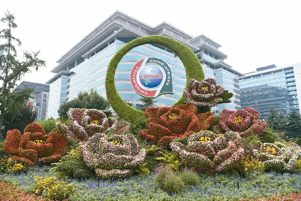 圖/擷取自網路
