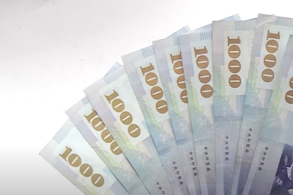 圖片截自網路影片