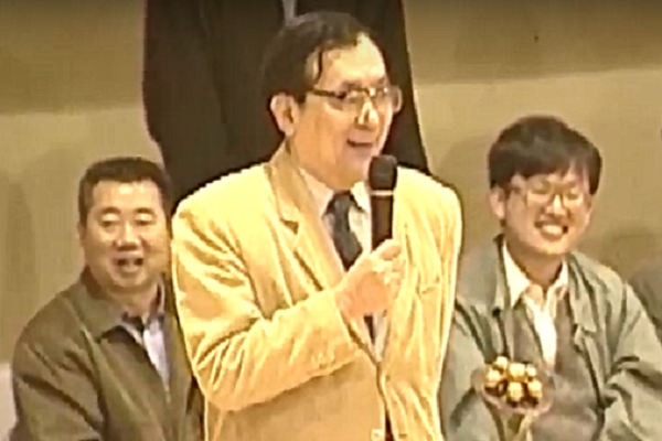圖/網路截圖