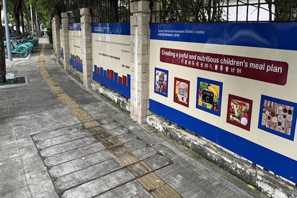 深圳一所日本學校的男童遭刺殺身亡/網路圖片