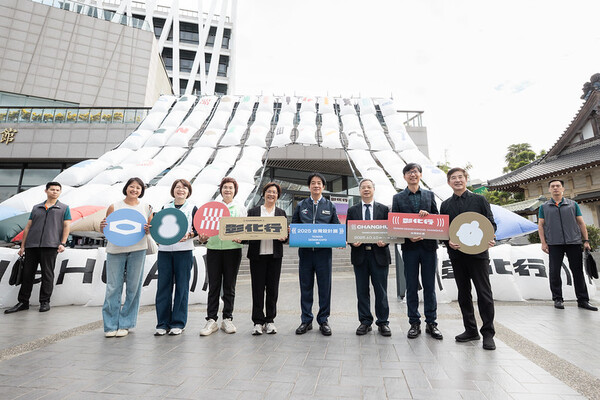 圖取自 總統府官網