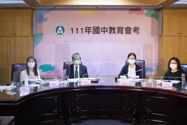 圖片取自教育部