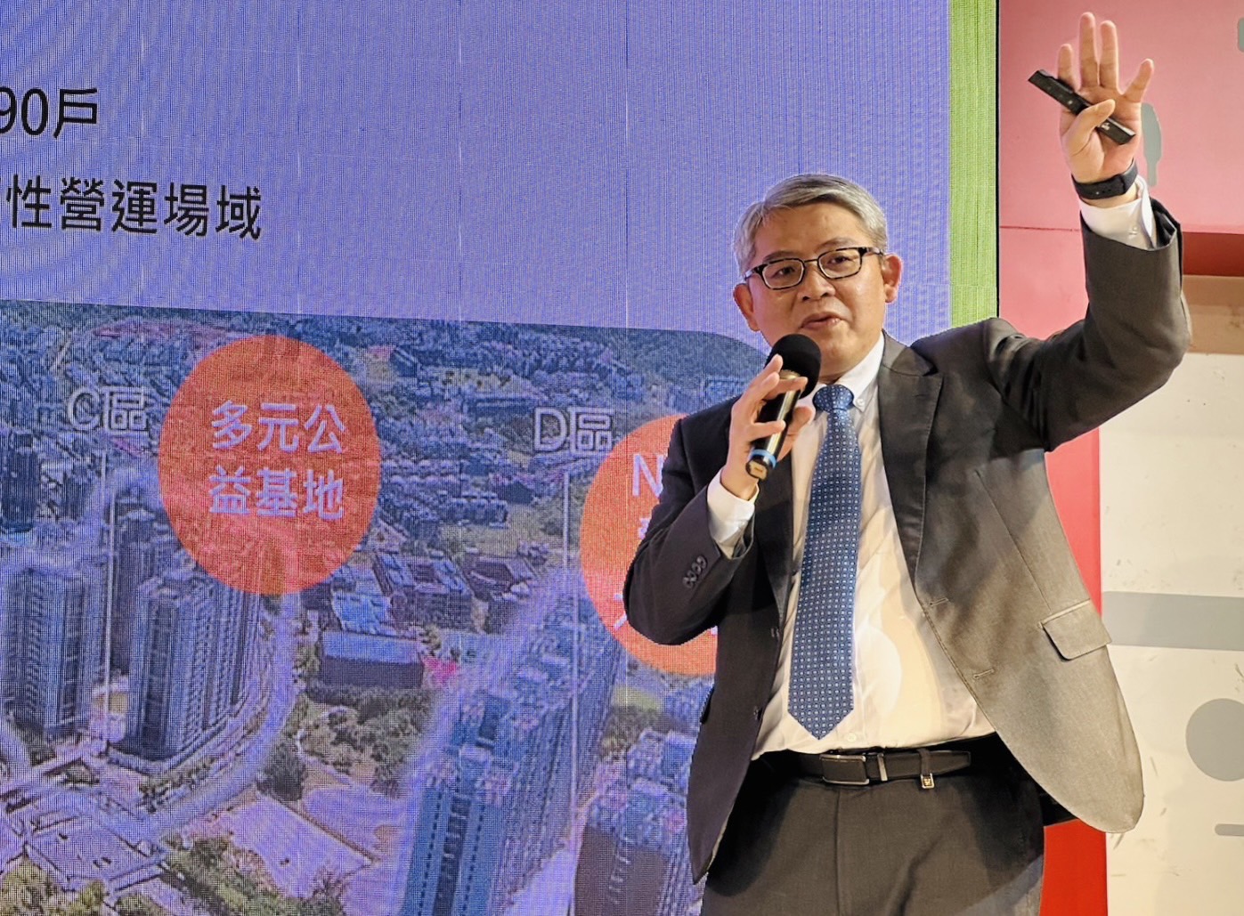 圖/行政院提供