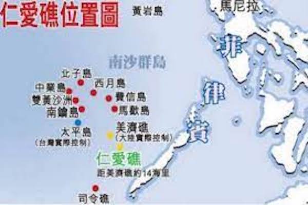 仁愛礁位置/網路圖片