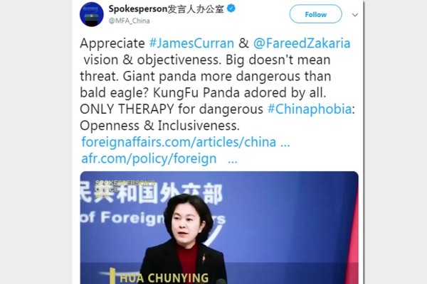 網路圖片