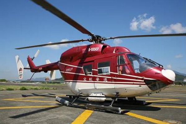 圖擷取自德安航空臉書