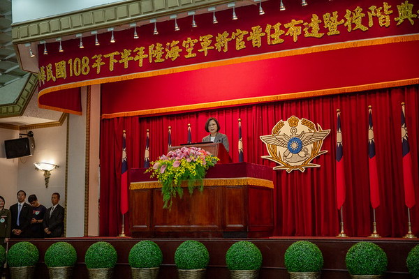 圖/總統府提供