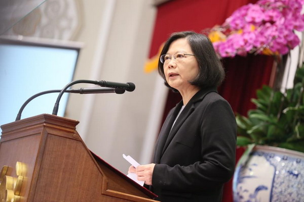 圖擷取自蔡英文臉書